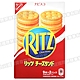 RITZ起士夾心餅乾(160g) product thumbnail 1