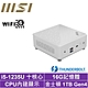MSI 微星Cubi5 12M i5十核{紅龍勇士B} 迷你電腦(i5-1235U/16G/1TB M.2 SSD) product thumbnail 1