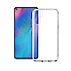 Xmart  for 華為 P30 Pro 加強四角防摔空壓殼 product thumbnail 1