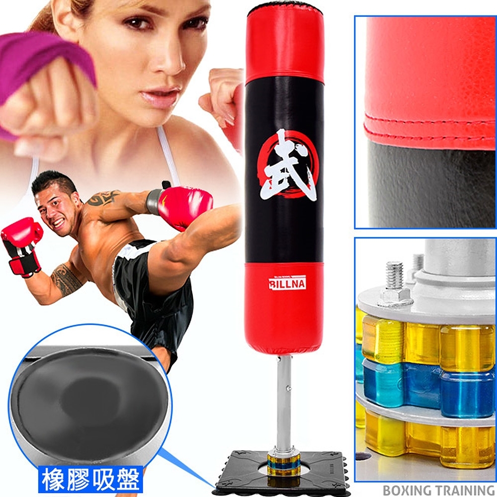 BOXING直立式拳擊練習座(吸盤底座)   不倒翁拳擊座