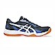 Asics Upcourt 5 [1071A086-403] 男 排球鞋 室內 運動 訓練 入門款 靈活 舒適 穩定 藍 product thumbnail 1