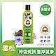 Agafia 阿卡菲 雪松強健滋養洗髮精 (280ml) product thumbnail 1