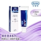 【Durex杜蕾斯】 K-Y潤滑劑15g 潤滑劑推薦/潤滑劑使用/潤滑液/潤滑油/ky/水性潤滑劑 product thumbnail 2