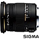 SIGMA 17-50mm F2.8 EX DC OS HSM (公司貨) product thumbnail 1