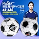 【NWSTA】新起點5號PVC足球(足球 黑白足球/NS-489) product thumbnail 1