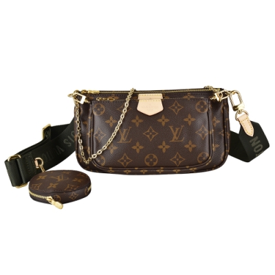 LV x YK Multi Pochette Accessoires Monogram Canvas - Handbags M46385