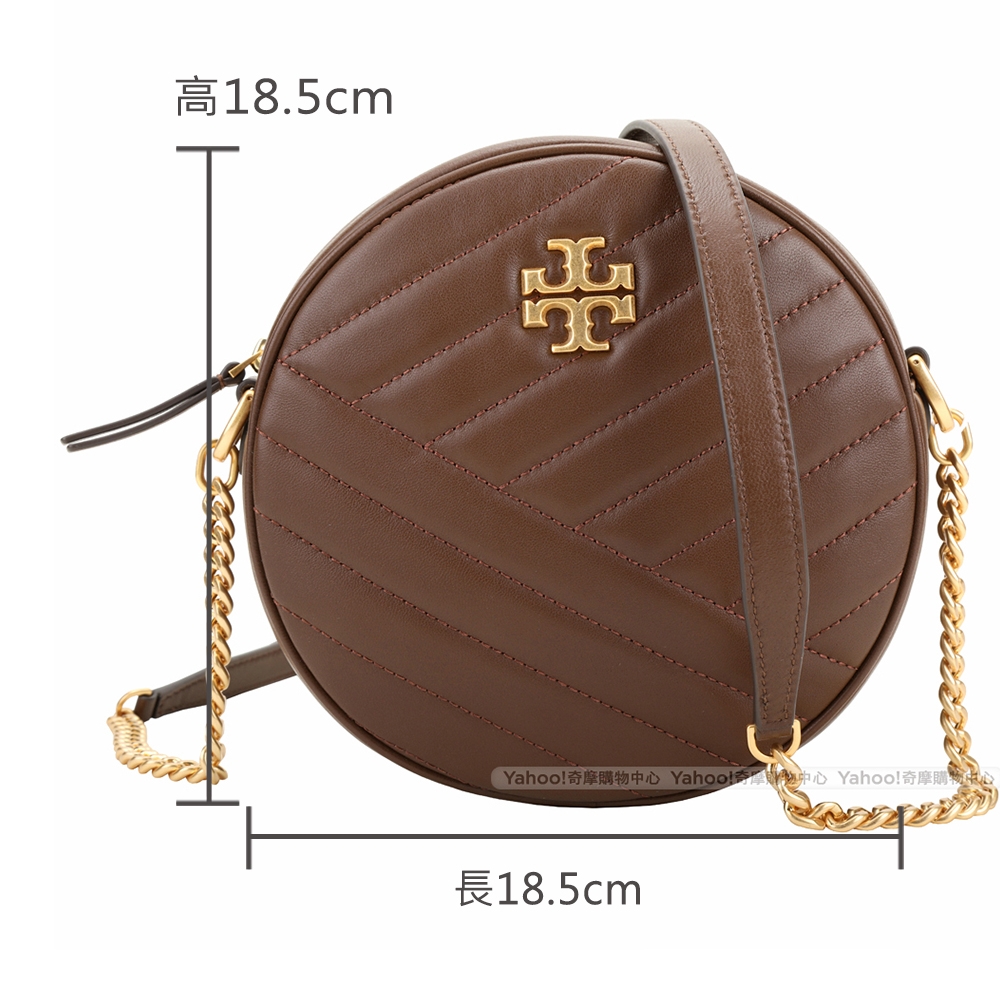 TORY BURCH Kira Chevron 小羊皮絎縫圓形鍊帶斜背包(咖啡色