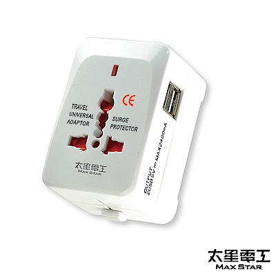 太星電工 多國轉換旅行用插座(附雙USB) AA302