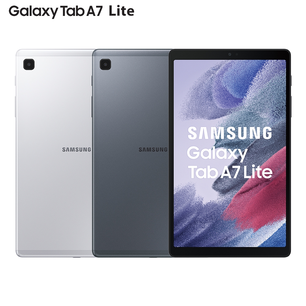 SAMSUNG三星 Galaxy Tab A7 Lite(T225) 8.7吋平板電腦_3GB/32GB-(LTE) product image 1