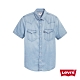 Levis 男款 短袖牛仔襯衫 休閒版型 淺藍水洗 經典雙口袋 product thumbnail 2
