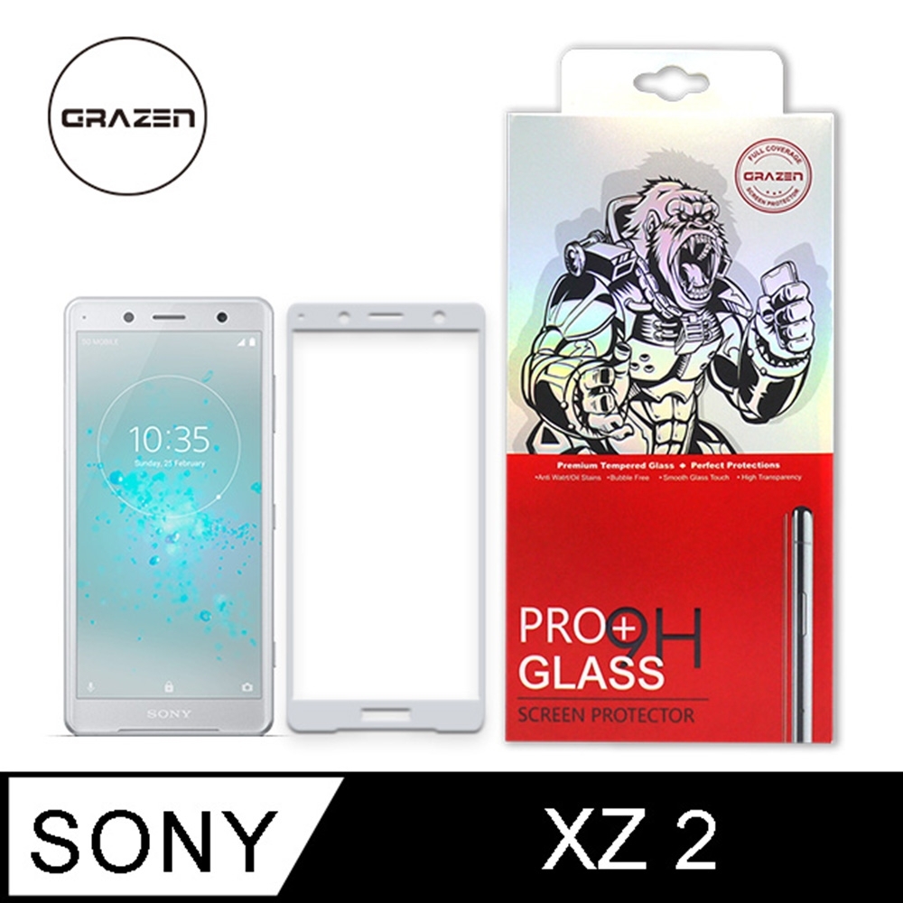 【格森GRAZEN】SONY XZ2系列 滿版 鋼化玻璃