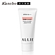 ★Kanebo 佳麗寶 ALLIE UV防曬櫻花水凝乳燦爛光澤粉肌 60g product thumbnail 1