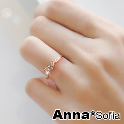 【3件5折】AnnaSofia 精緻綴鑽LOVE 開口戒指(內直徑1.7cm-金系)