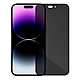 Metal-Slim Apple iPhone 14 Pro Max 0.3mm 防窺全滿版9H鋼化玻璃貼 product thumbnail 1