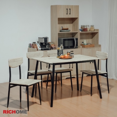 RICHOME 傑瑞餐桌椅組(一桌四椅)