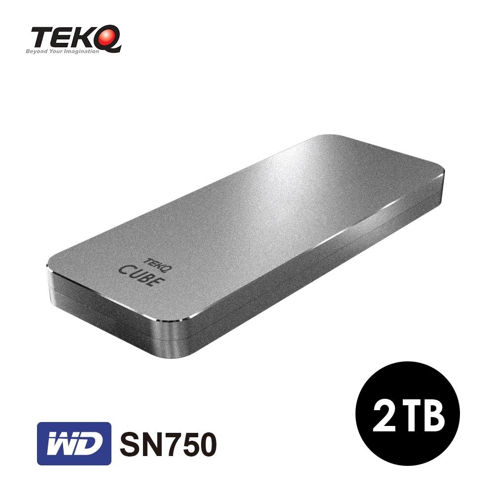 TEKQ CUBE 2T Thunderbolt 3 M.2 外接式 SSD 行動硬碟