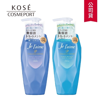 (任選)【KOSE Je L’aime】爵戀 iP海洋精華修護護髮乳480ml