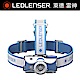 德國 Ledlenser MH7 戶外專用充電式伸縮調焦頭燈 product thumbnail 5