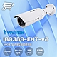 昌運監視器 VIVOTEK 晶睿  IB9389-EHT-v2 500萬 2.8-10mm變焦 室外槍型網路攝影機 product thumbnail 1