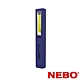 【NEBO】Larry Tilt任意傾斜COB LED手電筒-藍(NE6539TB-BU) product thumbnail 2