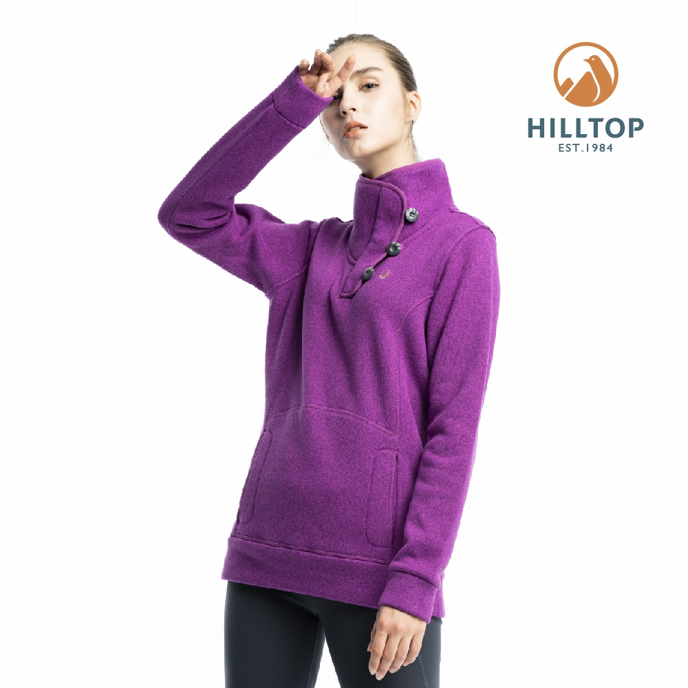 Hilltop 山頂鳥 女款ZISOFIT保暖吸濕快乾刷毛上衣H51FJ0紫