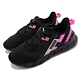 Puma 訓練鞋 Weave XT Twin 運動 女鞋 輕量 透氣 舒適 避震 健身房 球鞋 黑 粉 19411804 product thumbnail 1