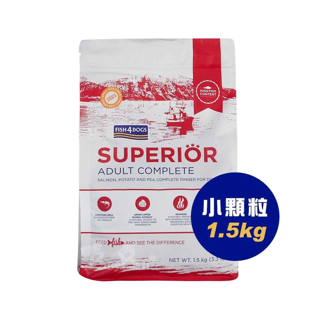 即期良品 海洋之星FISH4DOGS 強化升級配方 (小型成犬-小顆粒-1.5kg)