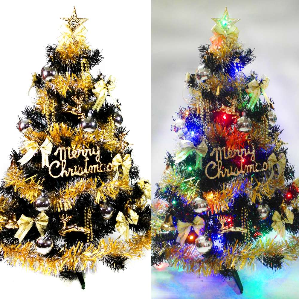 摩達客 90cm豪華型裝飾綠色聖誕樹(金銀色系配件)+50燈LED燈插電式燈串一串彩光