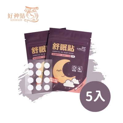 花芊好神貼天然草本精油舒眠貼布X5入 (60貼/包)