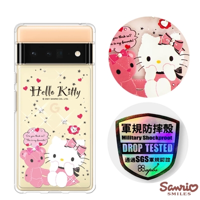 三麗鷗 Kitty Google Pixel 6 Pro 輕薄軍規防摔彩鑽手機殼-凱蒂熊麻吉