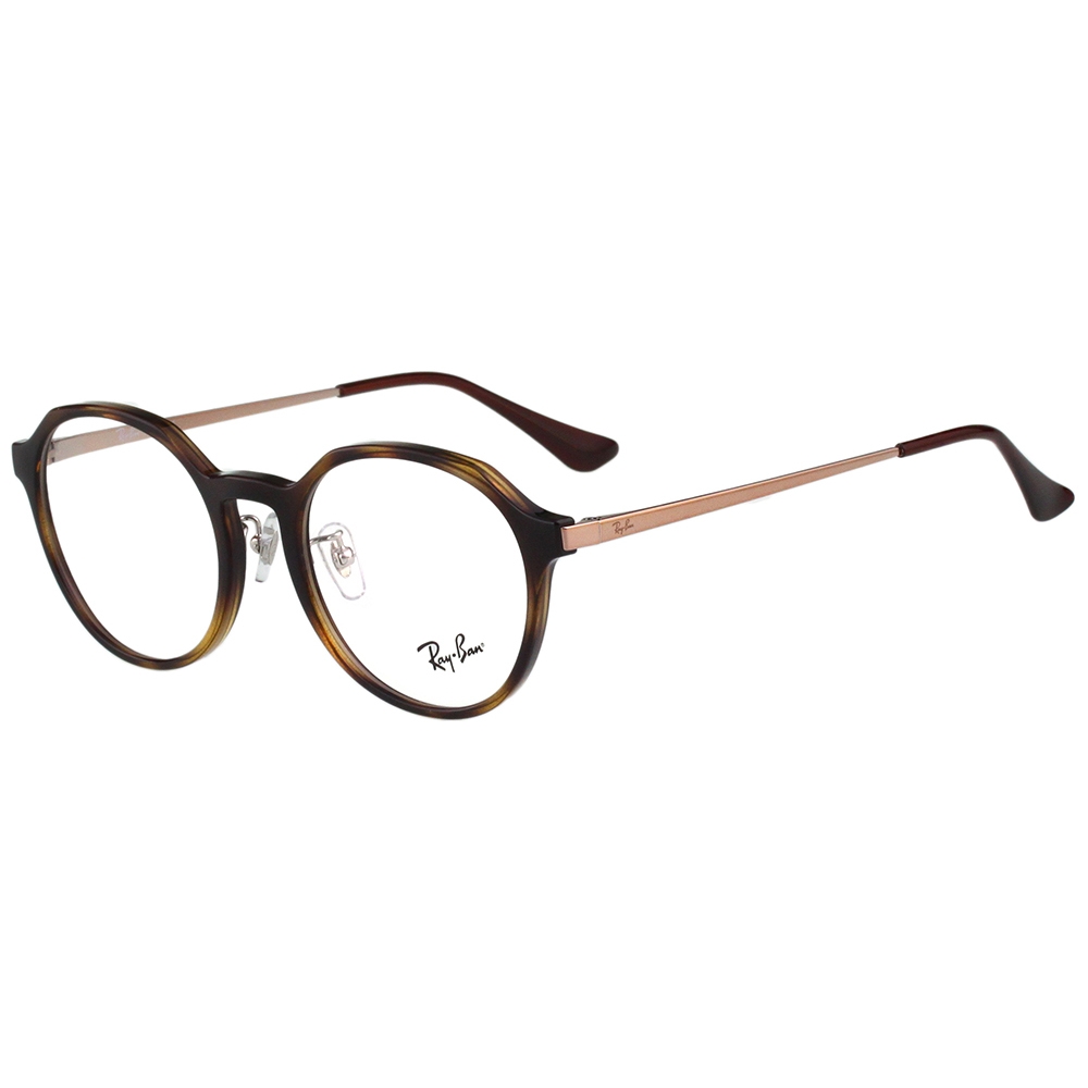 RAY BAN 光學眼鏡(琥珀色)RB7187D