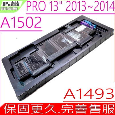 APPLE A1493 電池適用 蘋果 MacBook Pro 13 A1502 2013~ 2014 年中 MGX72xx/A MGX82xx/A MGX92xx/A EMC 2875