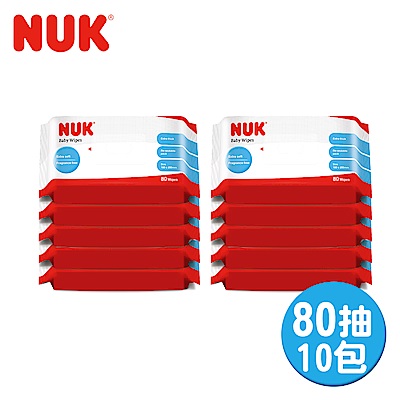 NUK 濕紙巾80抽10包