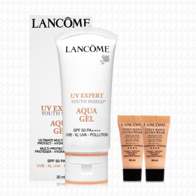 LANCOME蘭蔻 超輕盈UV水凝露30ml(贈零粉感超持久粉底5mlx2(#PO-01))