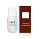 SK-II 光蘊臻采煥亮精華 30ml (專櫃公司貨 全新鑽光小燈泡) product thumbnail 1