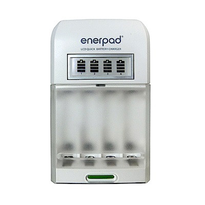 enerpad 鎳氫電池充電器 TG2800