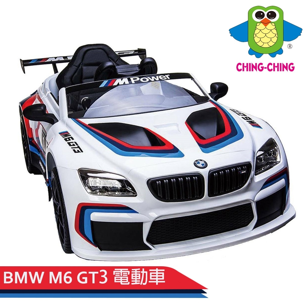 親親 BMW M6 GT3遙控車(RT-6666)