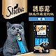 Sheba 誘惑泥 貓用肉泥(12g X 4) X 10包 product thumbnail 4