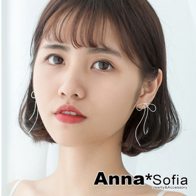 【3件5折】AnnaSofia 細線不對稱綁結 中大型925銀針耳針耳環(銀系)