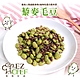 EZCHEF 涼拌藜麥毛豆 (150g/包) product thumbnail 1