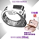 CHARRIOL夏利豪 絕版品Silver Ring純銀戒指 鑲4顆托帕石52㎜ C6(02-CC-04582) product thumbnail 1