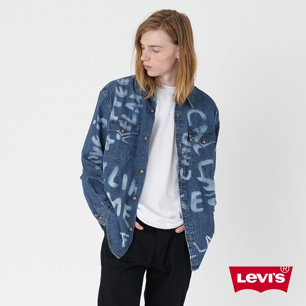 Levis 男款 寬鬆版牛仔襯衫 / 街頭塗鴉 / 精工中深色水洗