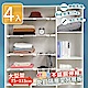 【家適帝】41cm寬不鏽鋼伸縮免釘隔層架分層板 (大尺寸75-115cm )4入 product thumbnail 2