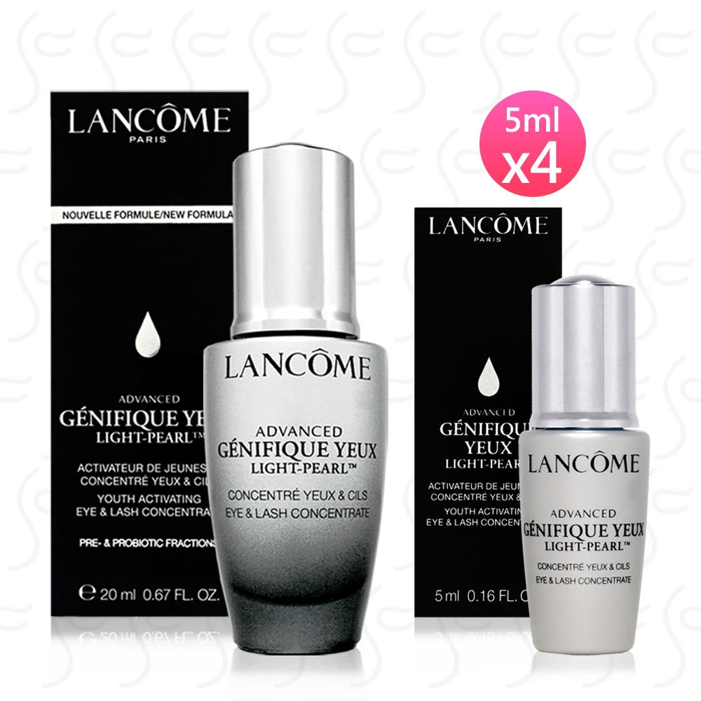 LANCOME蘭蔻 超未來肌因冰珠亮眼粹20ml(贈5ml*4)