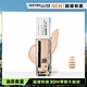 【全新升級】MAYBELLINE媚比琳 無敵特霧超持久粉底液_30ml product thumbnail 2