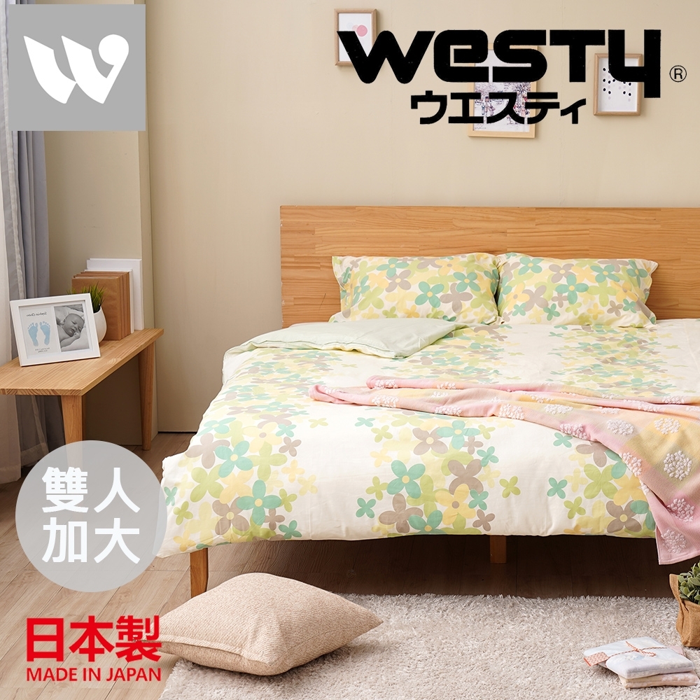 日本西村Westy 波卡圓舞曲-清新綠-加大Queen Size雙人床包四件組 (被套+枕套x2+床包)