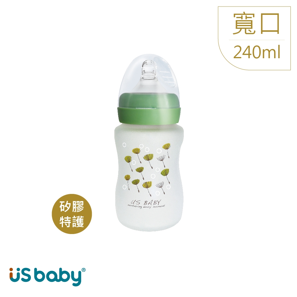US baby 優生 真母感特護玻璃瓶(寬口徑240ml-綠)