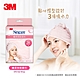 (3入組) 3M SPA Nexcare 纖柔快乾頭巾-粉紅 product thumbnail 1