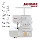 (激推)日本JANOME 拷克機889D 加送壓布腳組合 product thumbnail 1