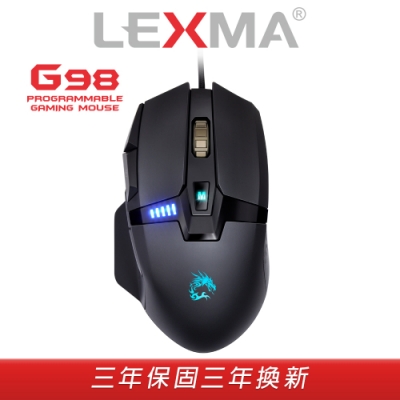 LEXMA G98 RGB可調校有線遊戲滑鼠